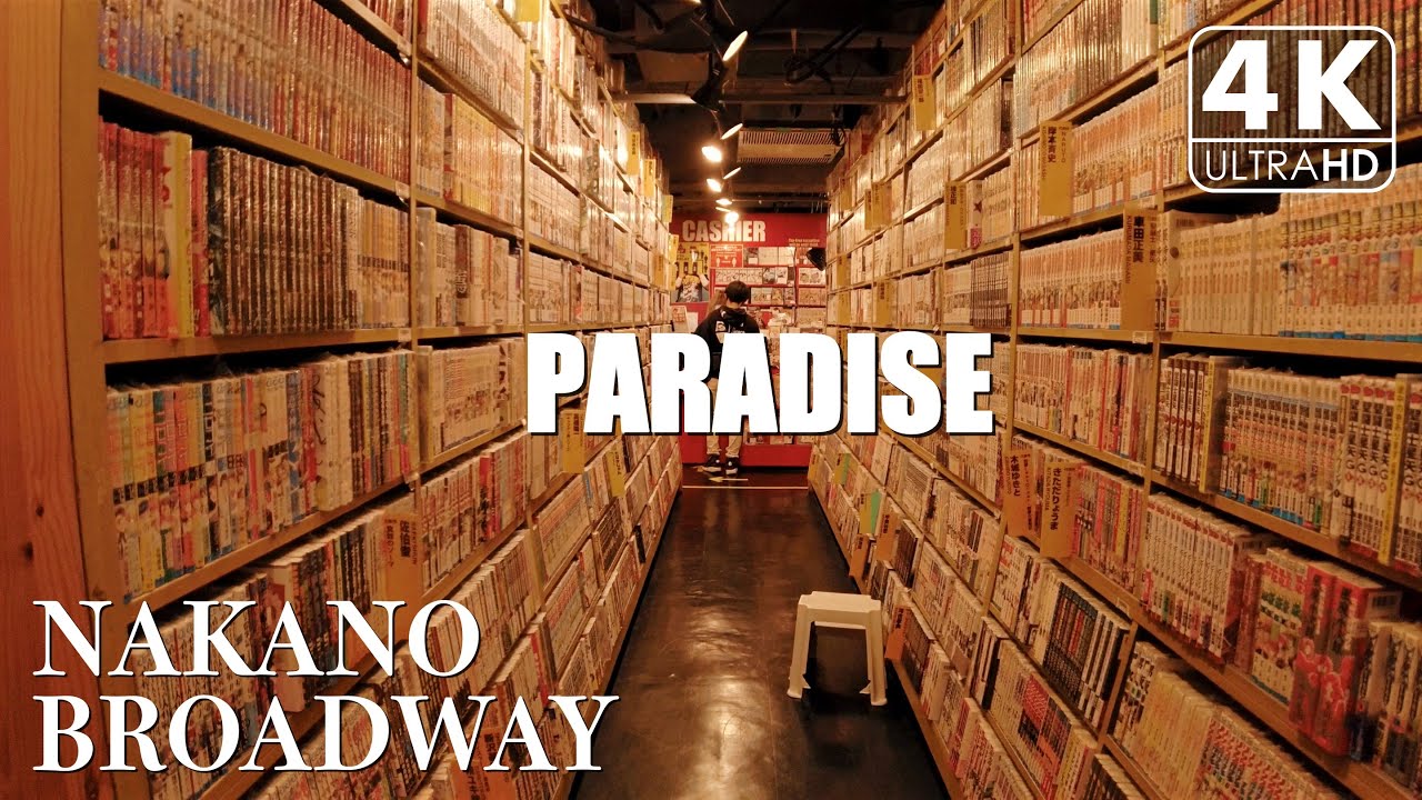 【4K】NAKANO BROADWAY, Chaotic Otaku Building（Binaural Tokyo Sounds）