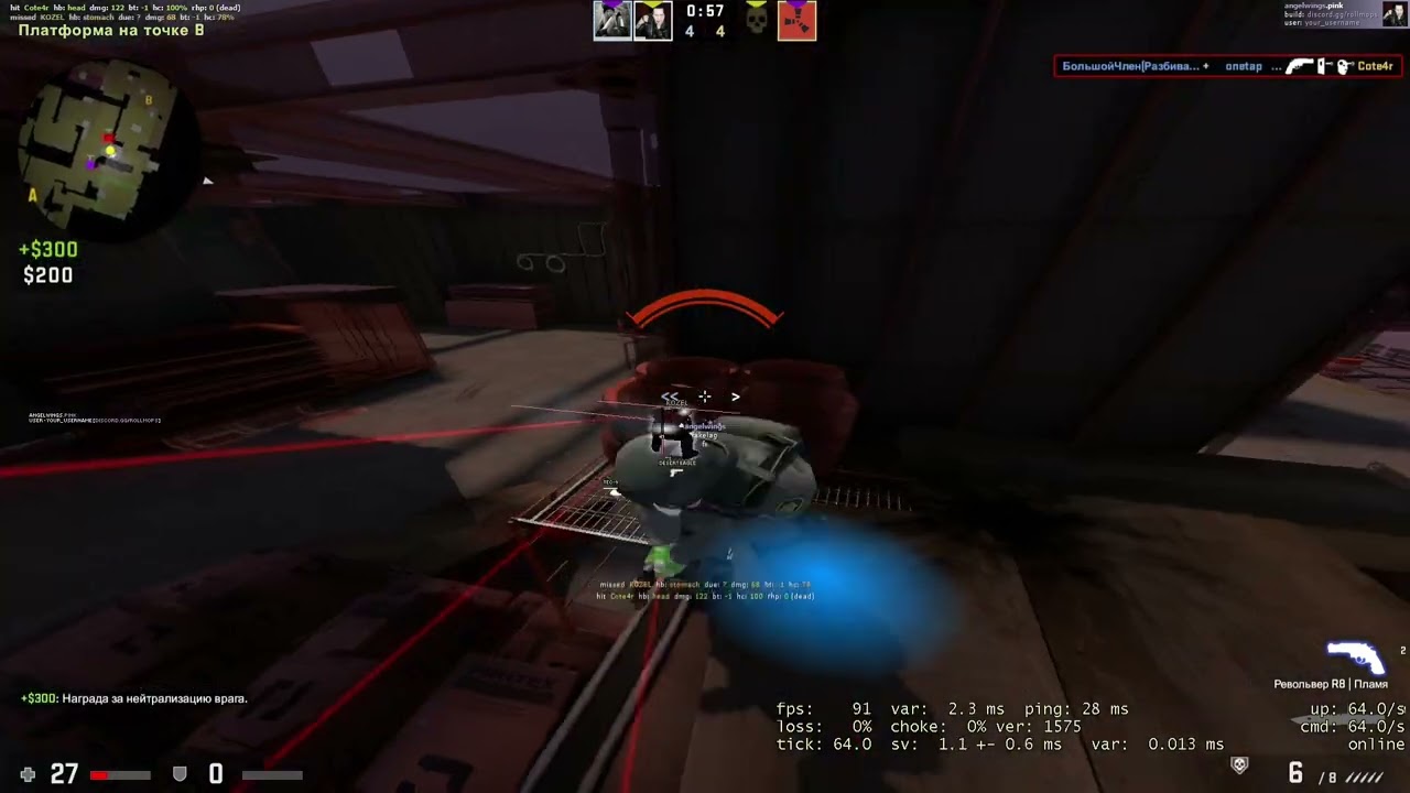 2x2 weak bastards part 2  GameSense ft.angelwings 