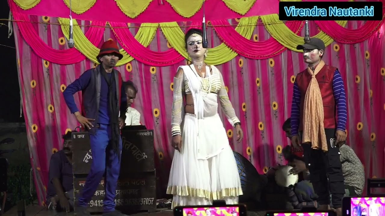 Saheb Lal Patel ki Nautanki Nach Nautanki Pachrangi program 