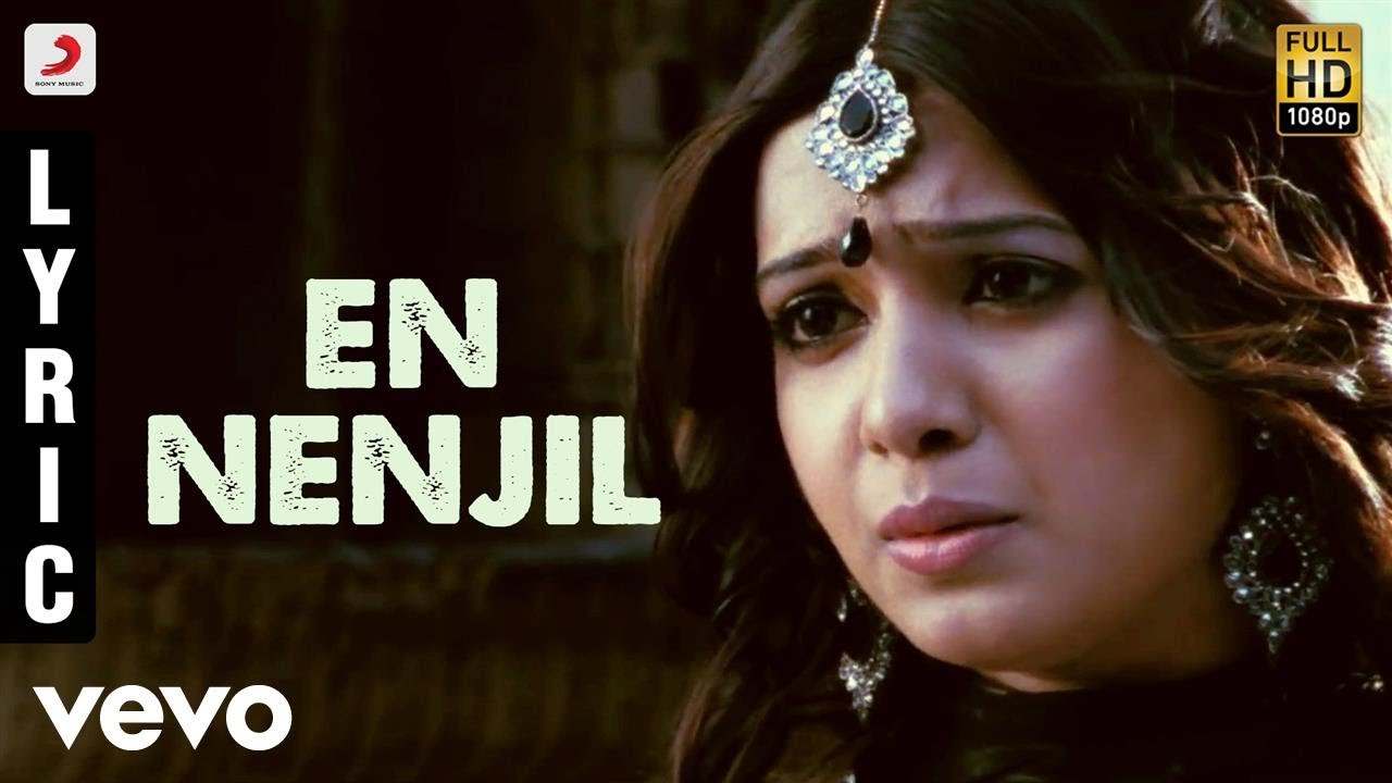 Baana - En Nenjil Lyric | Yuvanshankar Raja