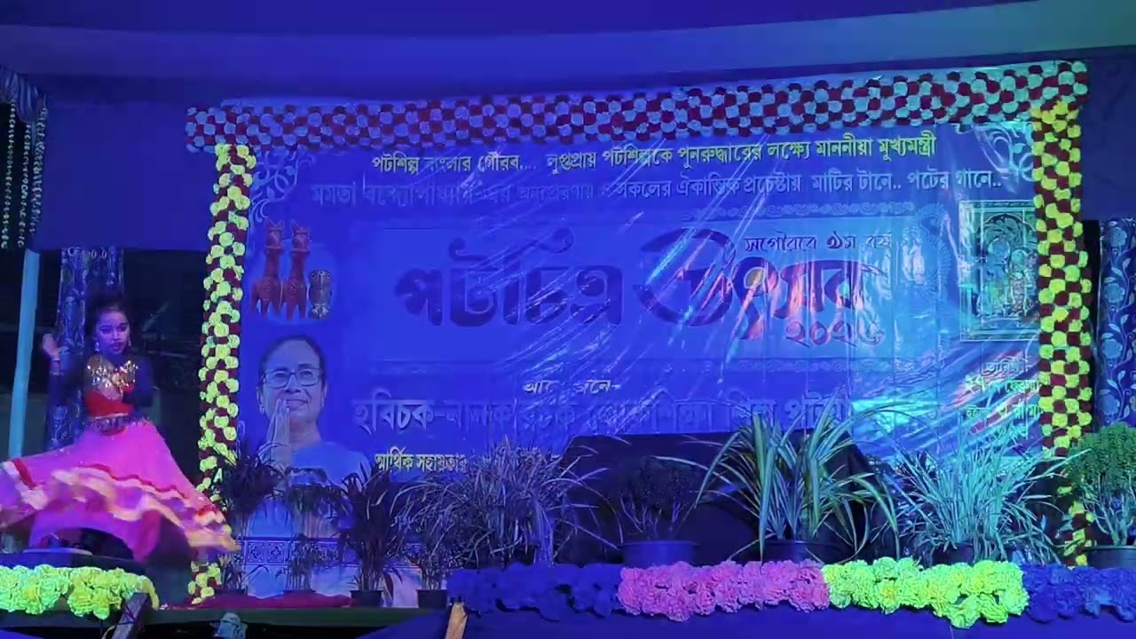 Ogo paharadar // Raja Rani Darsha // dipta anu dance academy program 
