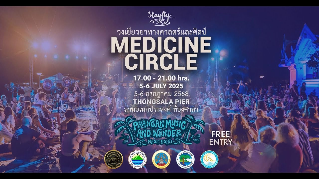 MEDICINE CIRCLE Koh Pha-ngan Festival, Thailand 05.07.2025