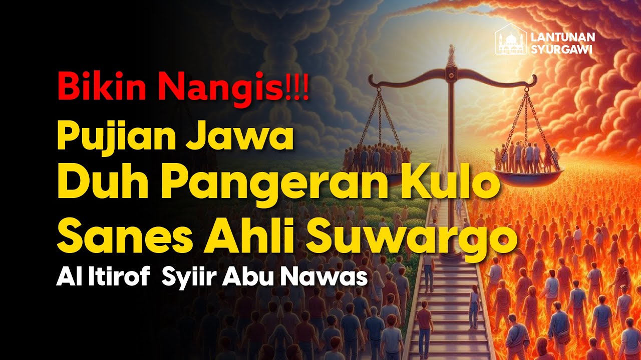 Pujian Syiir Abu Nawas Masih yang Relevan Hari Ini | Pujian Jawa Kuno | Pujian Setelah Adzan
