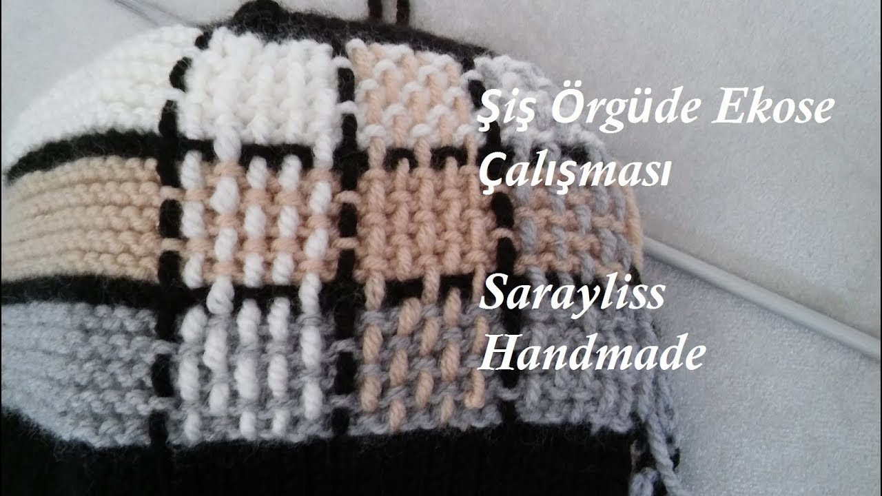 Şiş Örgüde Ekose Çalışması #erkekberemodelleriveyapılışı #örgüerkekbere