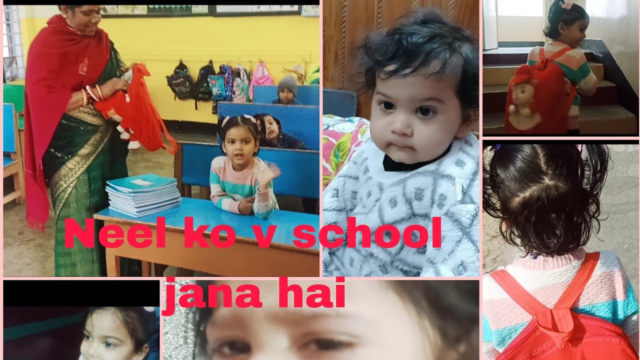 Heer school m kyu rone lagi 🥺 #school #schooltime#kidsvideo#vlog#Day-2