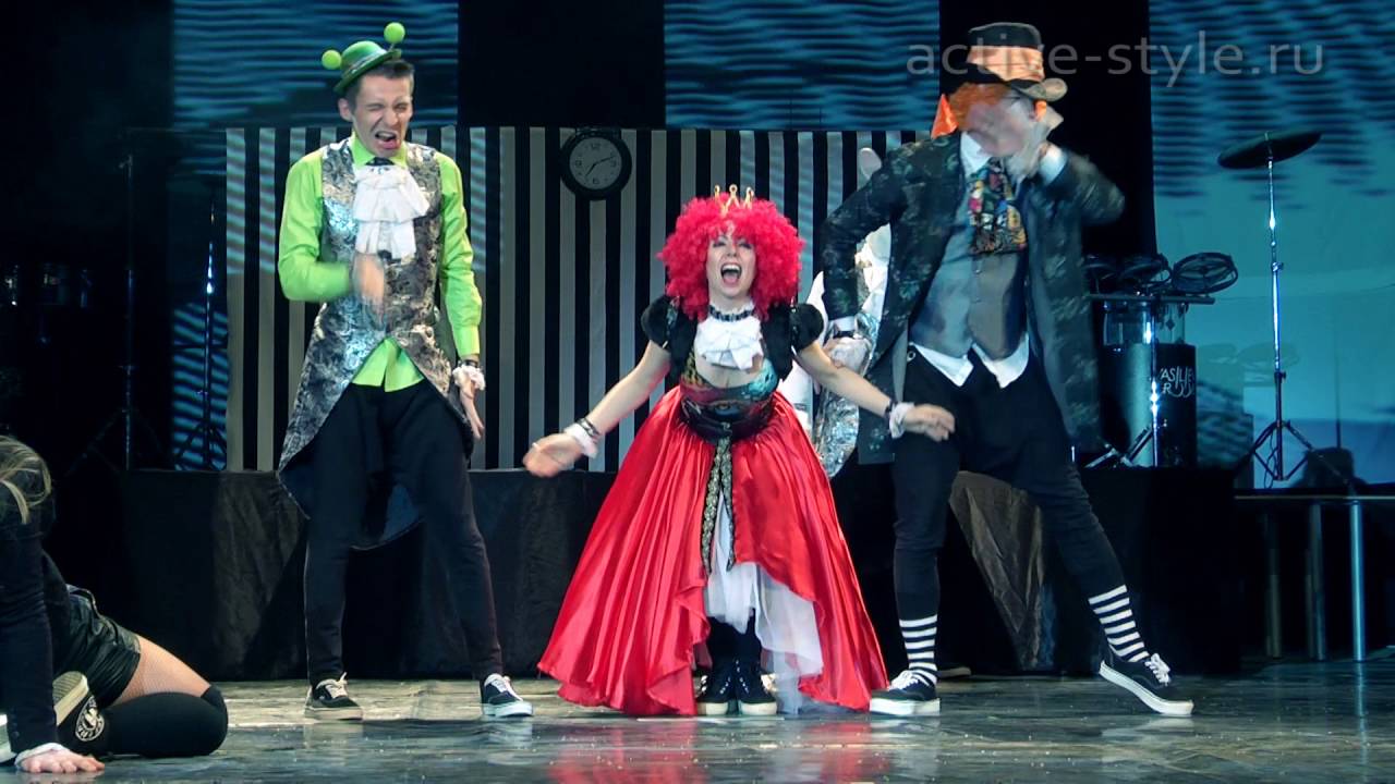 Active Style - Alice In Wonderland - 
