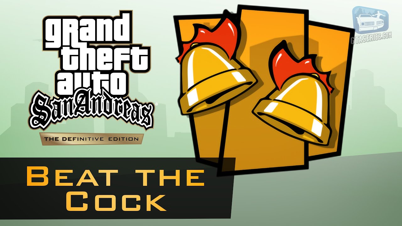 GTA San Andreas - 