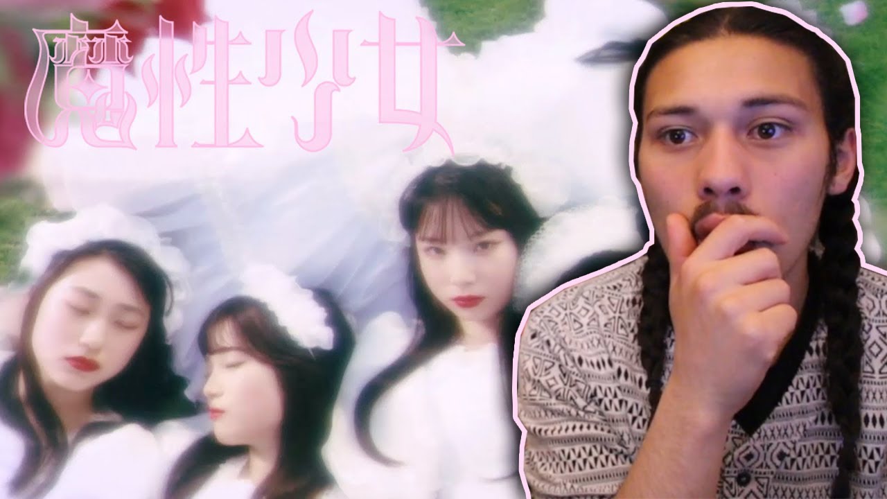 ファントムシータ『魔性少女』OFFICIAL MUSIC VIDEO REACTION