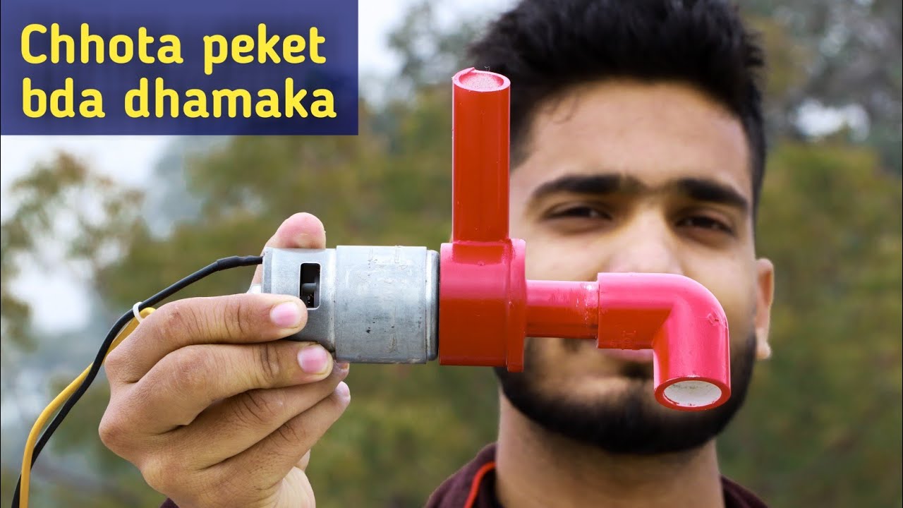 make a 12 volt Superpower water pump. || ये पंप दिखता छोटा है। मगर काम बड़ो जैसा करता है। ||