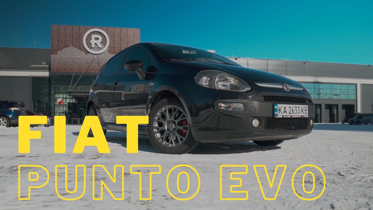 Кращий автомобіль за 5000$! Golf від італійців — Fiat Punto EVO!