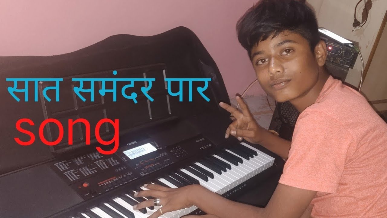 👻 सात समंदर पार song 👑 देवांश नाडे 👍 