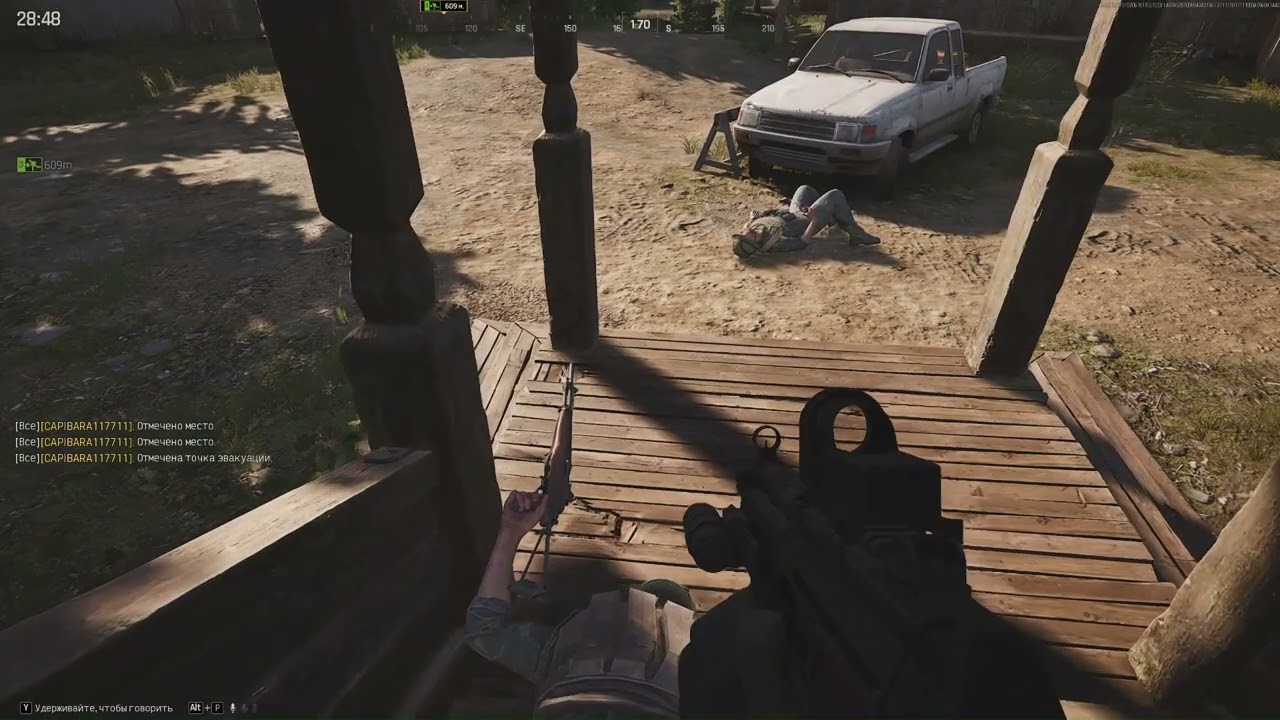 Arena Breakout: Дивись, як я страждаю.Blackout Strike TV