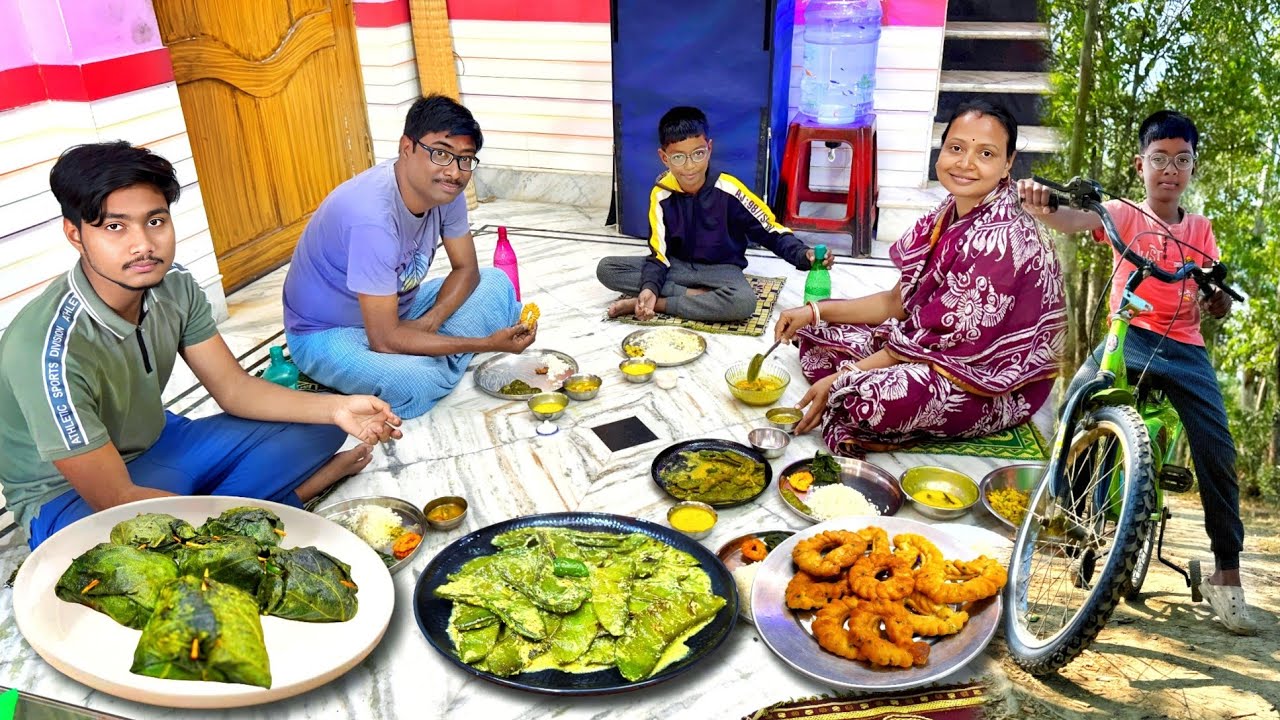 লাউ পাতায় পনির পাতুরি আর সিম পোস্ত দিয়ে সাবেকি বাঙালি ভোজ | ঋভুর সাইকেল ঠিক হতেই ওর খুশির সীমা নেই !