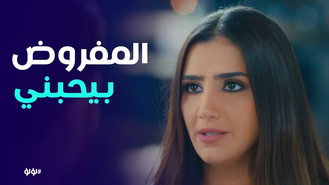 لؤلؤ |  