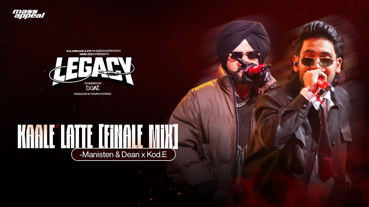 KAALE LATTE (STUDIO VERSION) | DEAN X MANISTEN | LEGACY
