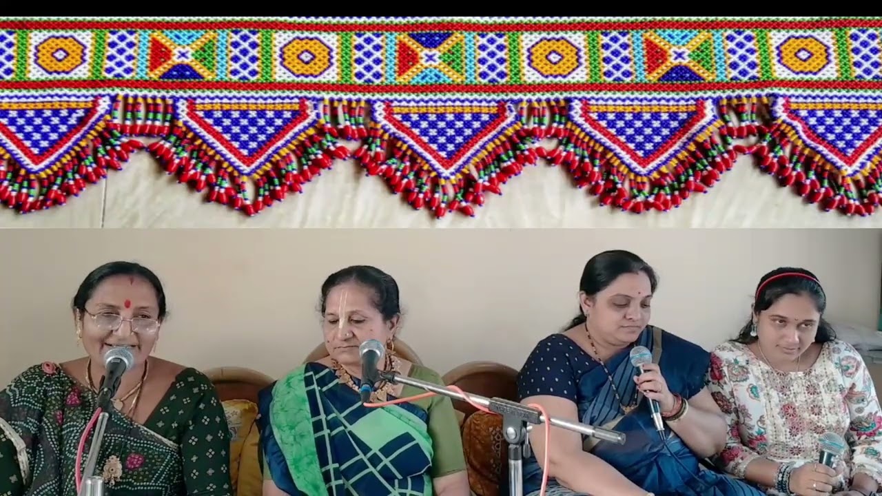 સાહેલીઓ સાથે તુલસી પાણી ભરવા ગ્યાતા - અરુણાબેન (કીર્તન લખેલું નીચે છે) 