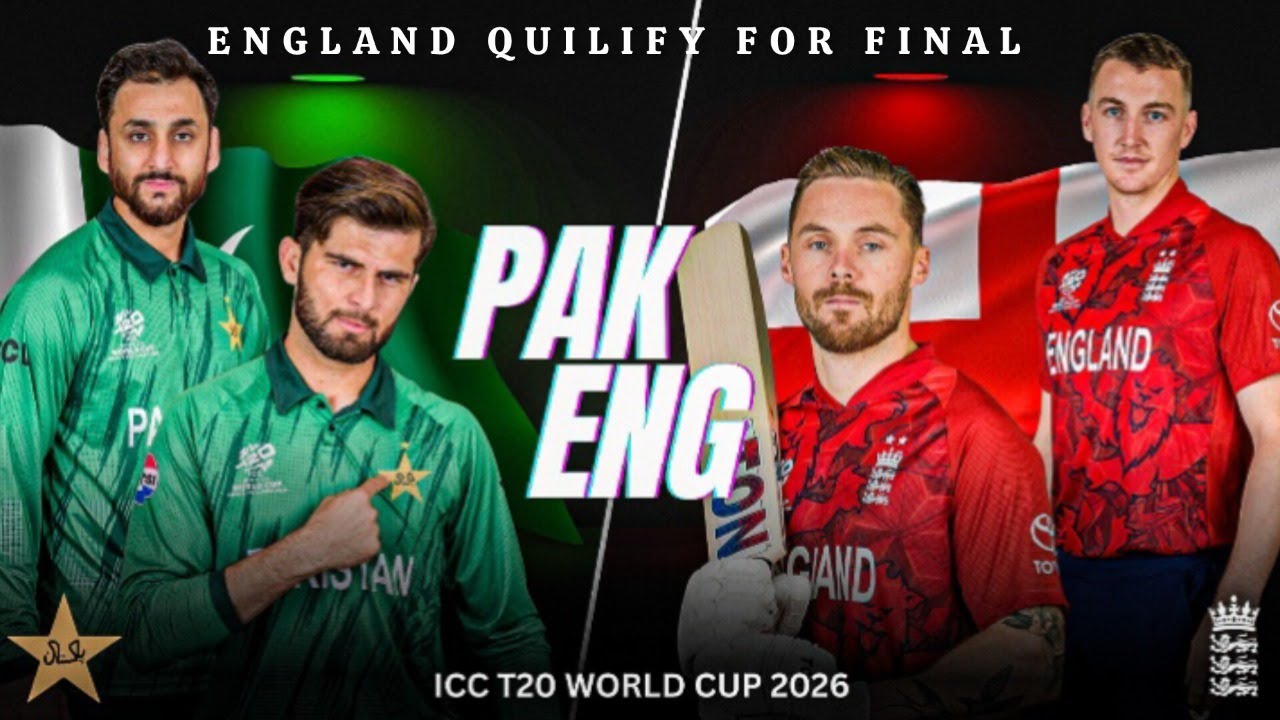 🔴 ENG vs PAK Last Over THRILLER 😱 | Match Went Till Final Ball! #t20iworldcup #sports #cricket