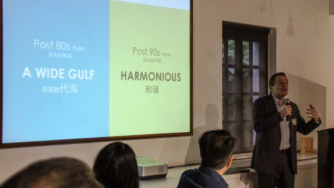 Old World, New Minds: China&rsquo;s Post-90s Generation