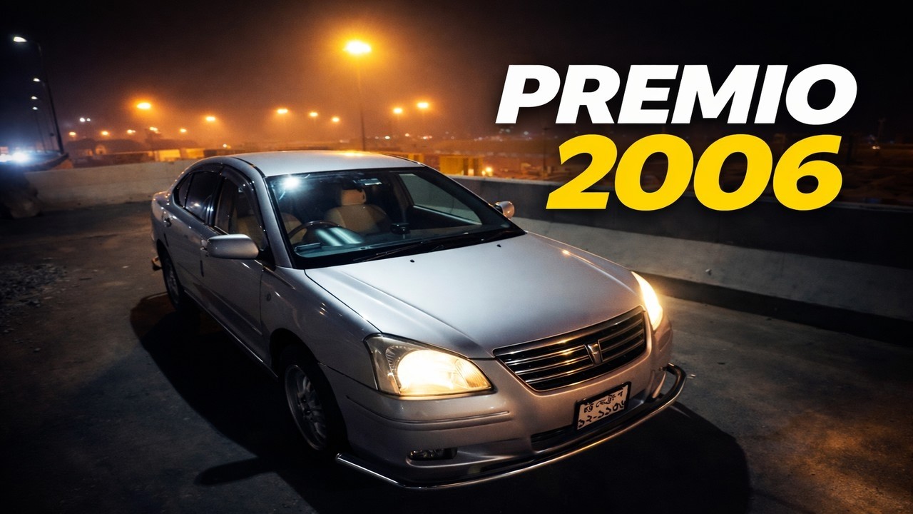 Toyota Premio 2006 JDM Night Walkaround