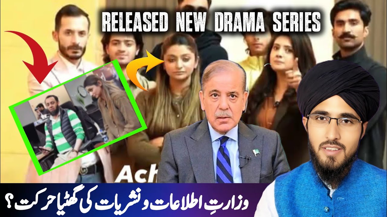 Why Released Acha G Viral Video |Pashtuns: A Nation of Honor and Pride