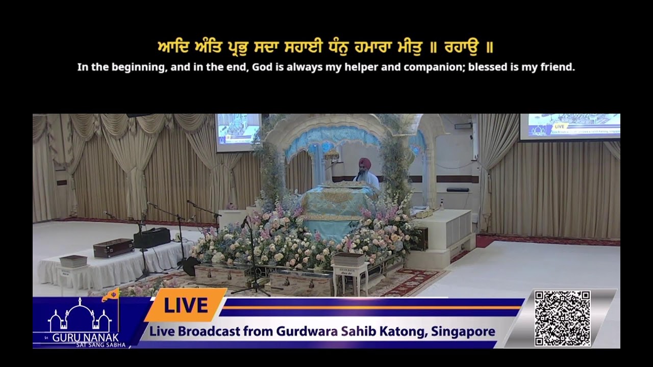 Live Streaming from Gurdwara Sahib Katong 2025-2026