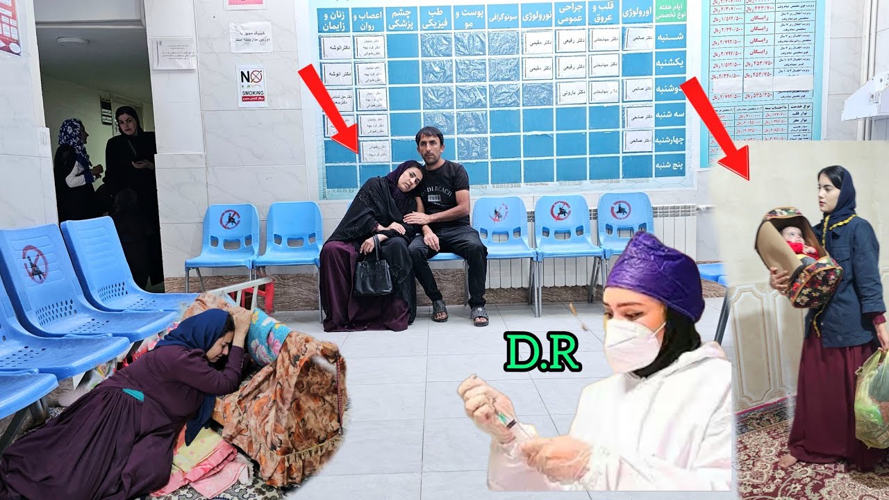 Taking Maryam to the clinic for Ilma's concerns..