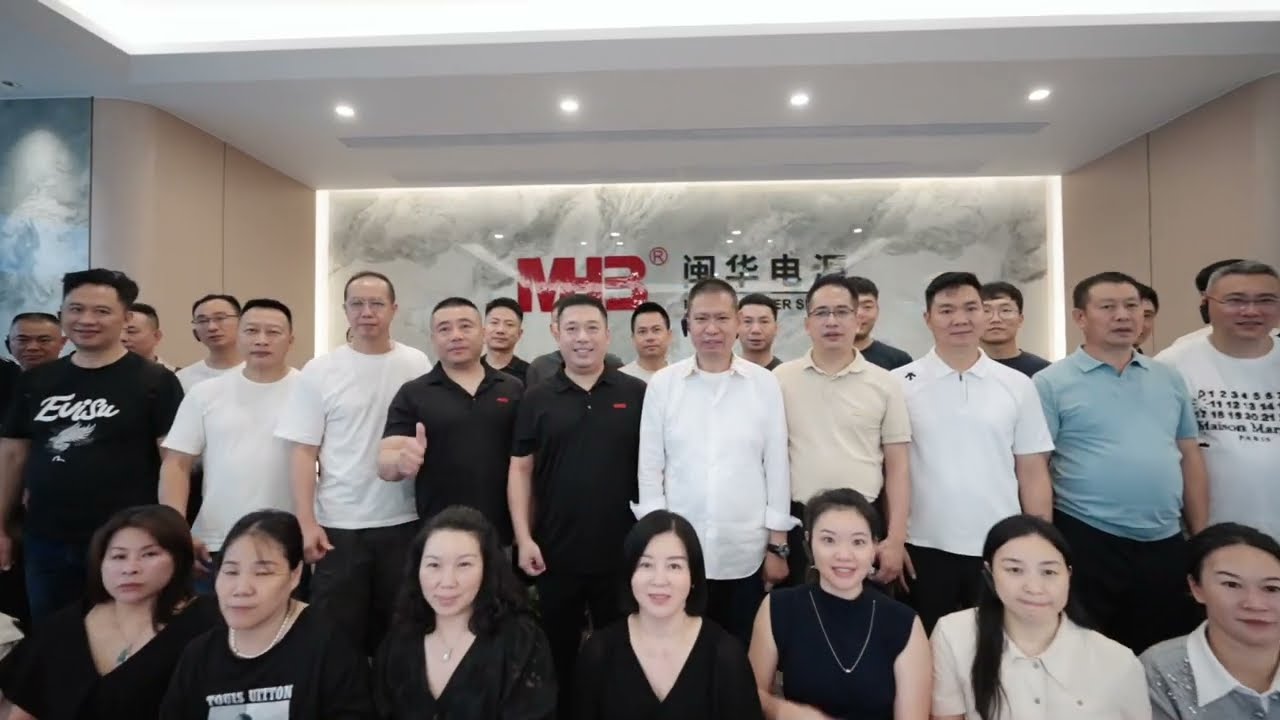 Industry Exchange | Guangzhou Motorcycle Parts Chamber Delegation Visits MHB Battery Factory