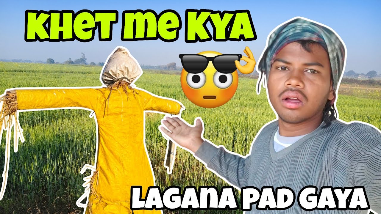 KHET ME KYA LAGANA PAD GAYA 😢 DAY 194 !