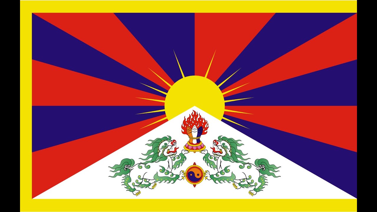 Tibet 1998