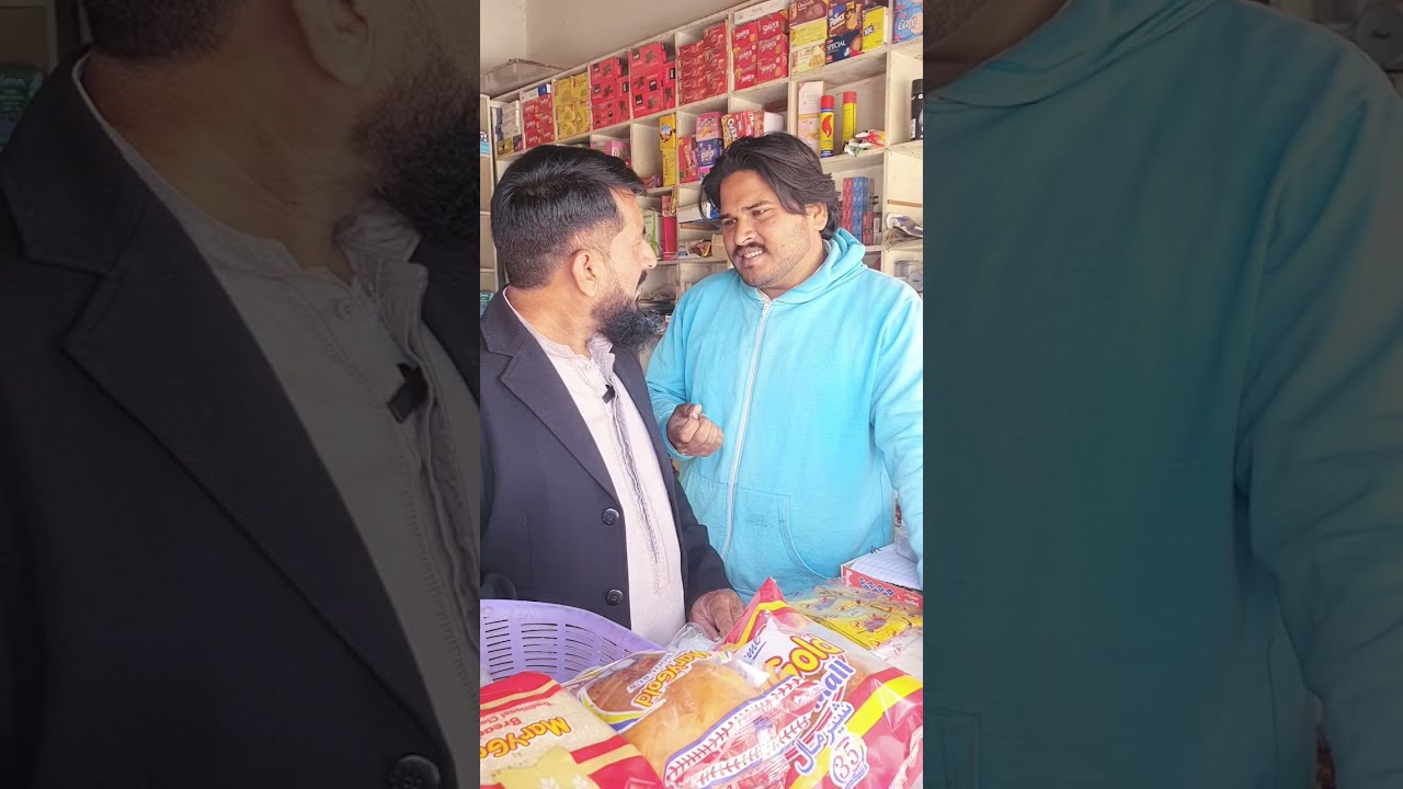 Yaar matlabi||Ahsaan faramosh||umartv227 