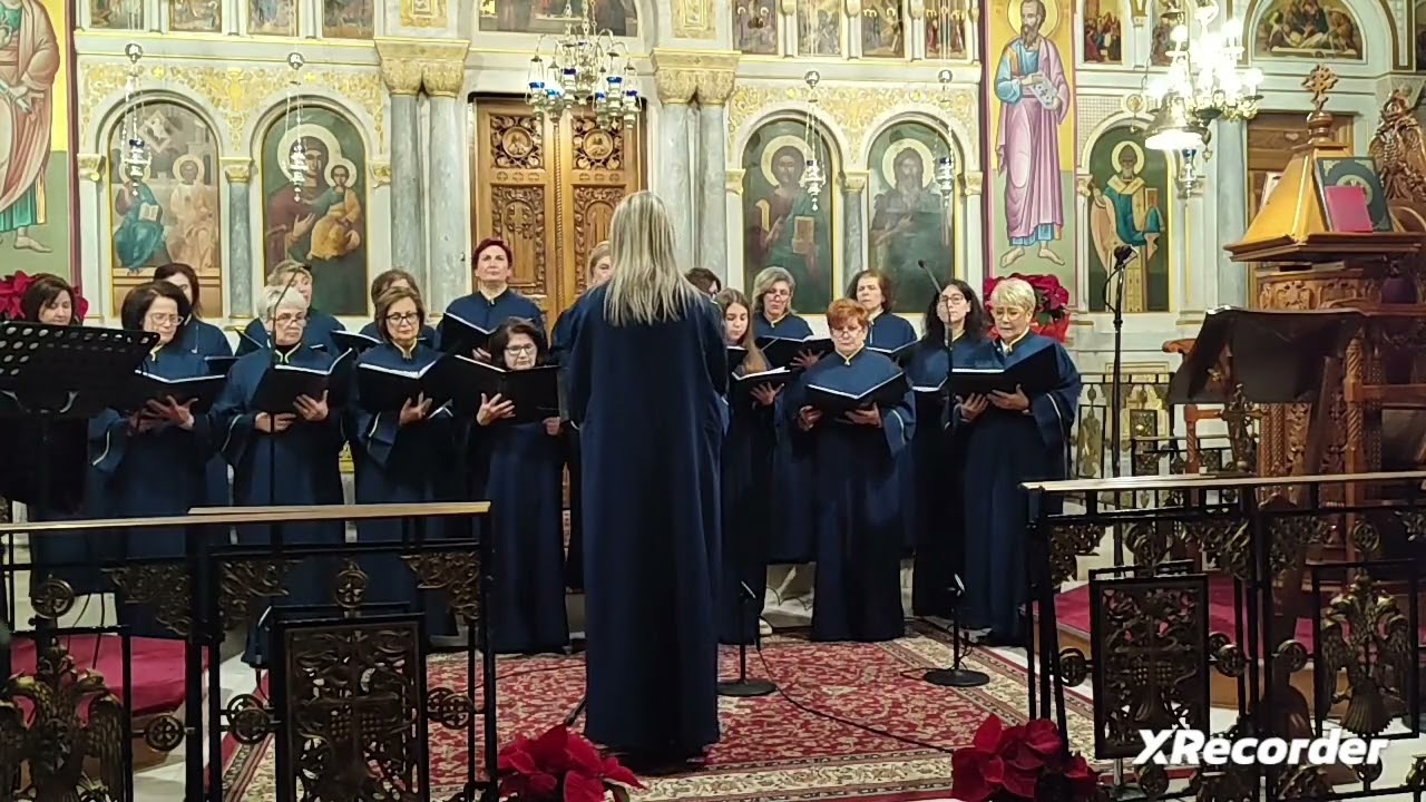 Αγνή Παρθένε Δέσποινα_ Agni Parthene Despoina