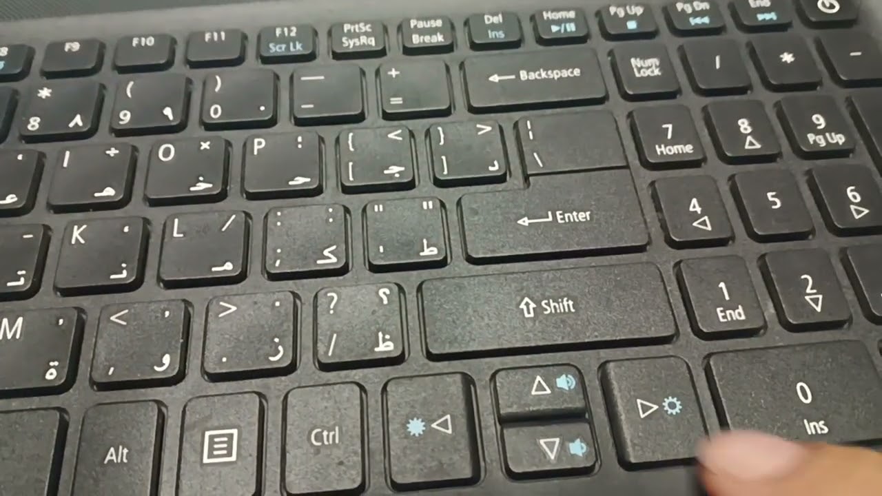 Acer laptop (No bootable device)paanu nga ba ayusin pag nag no bootable device ang acer laptop...