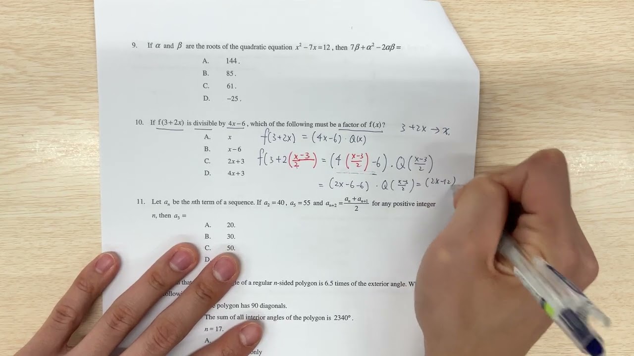 2025-2026 SLCSS S6 Mock P2 Q10 | Method 1 + 2