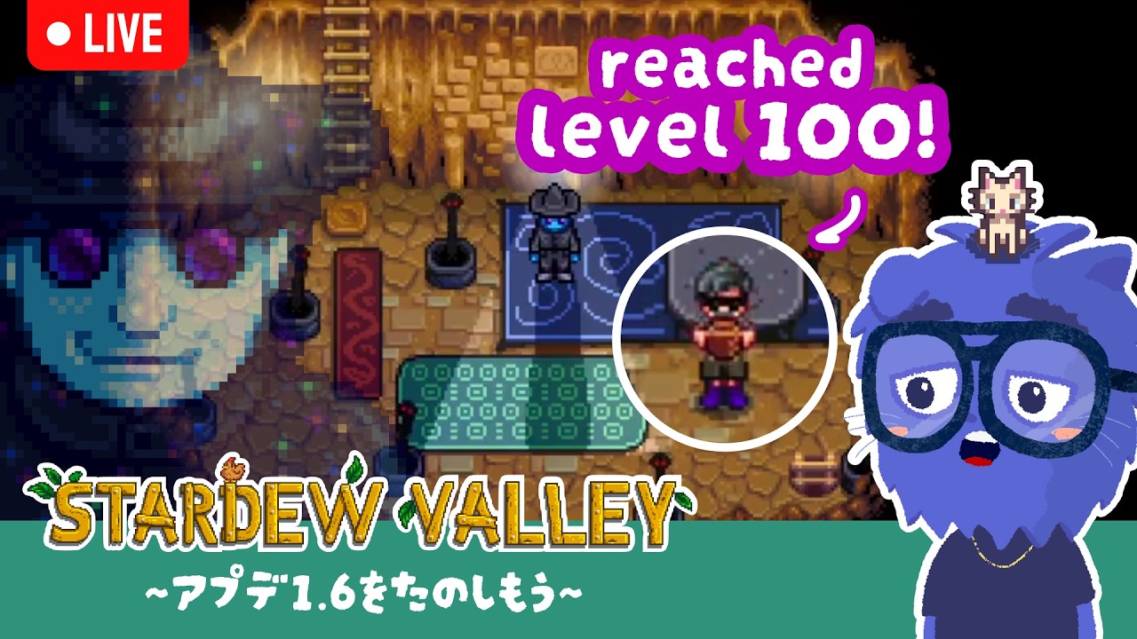 Stardew Valley #40| 英語勉強しながらまったりStardew Valley