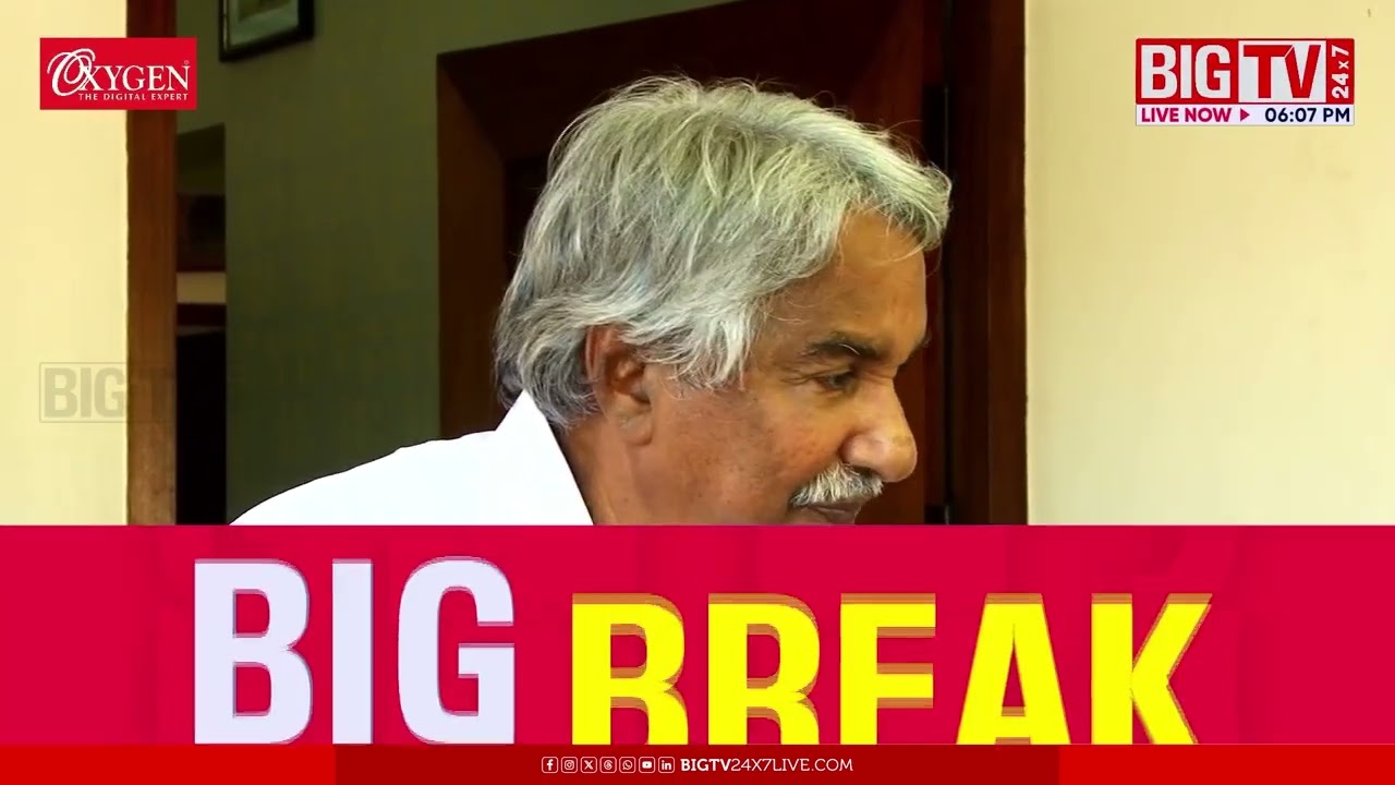 രണ്ടു പതിറ്റാണ്ടു നീണ്ട ശബരിമല യുവതി പ്രവേശന വിഷയത്തിൽ നാലു വട്ടമാണ് സർക്കാർ നിലപാട് മാറ്റിയത്...