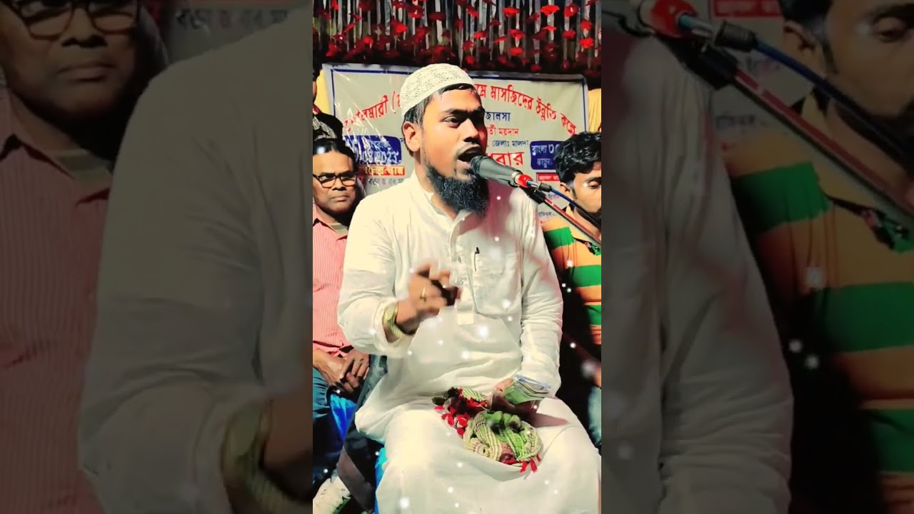 abdul rahman bin delwar #viral #tiktok #video #gojol #waz #jalsa #fashion