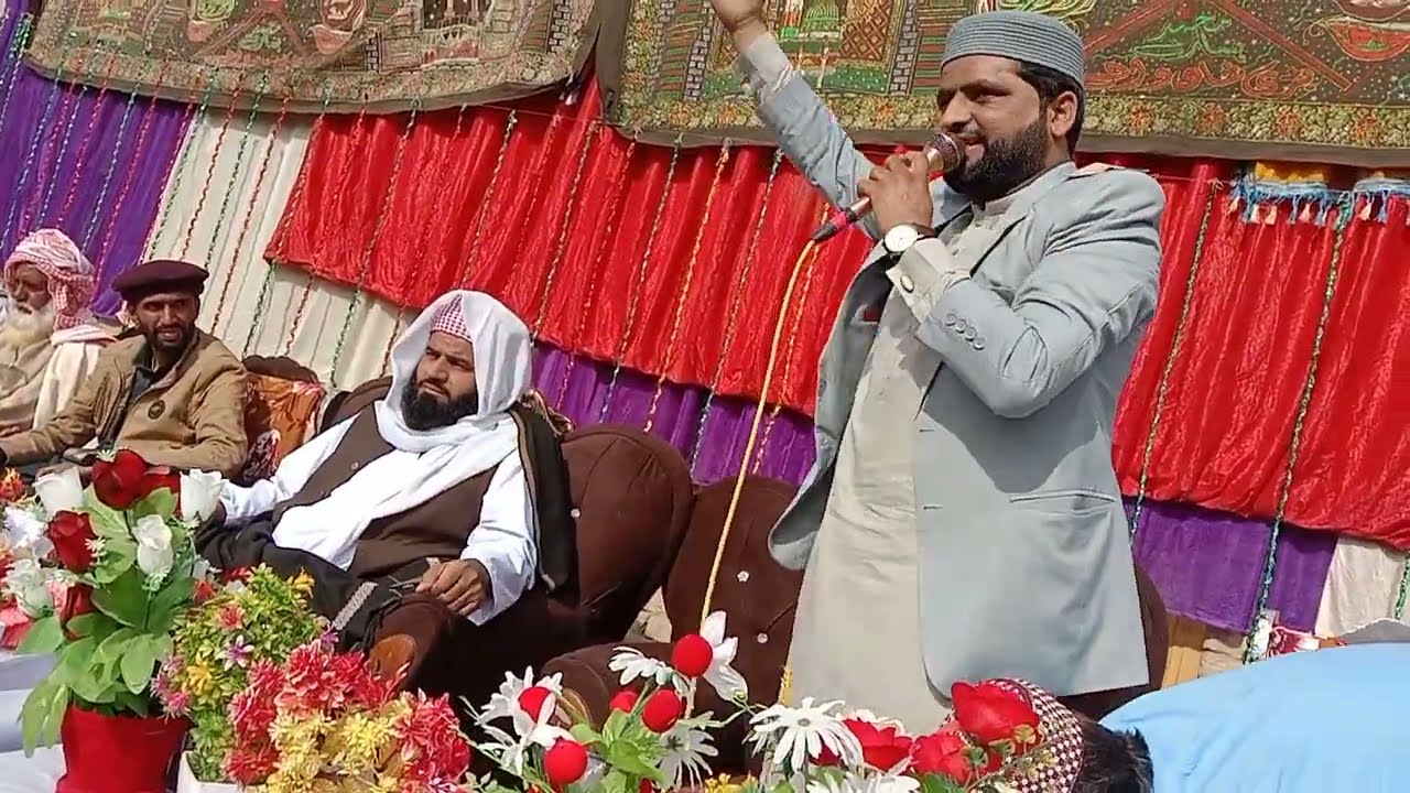 Naat, Syed Nemat Saleem Shah Kazmi, Mairvi Media Mianwali