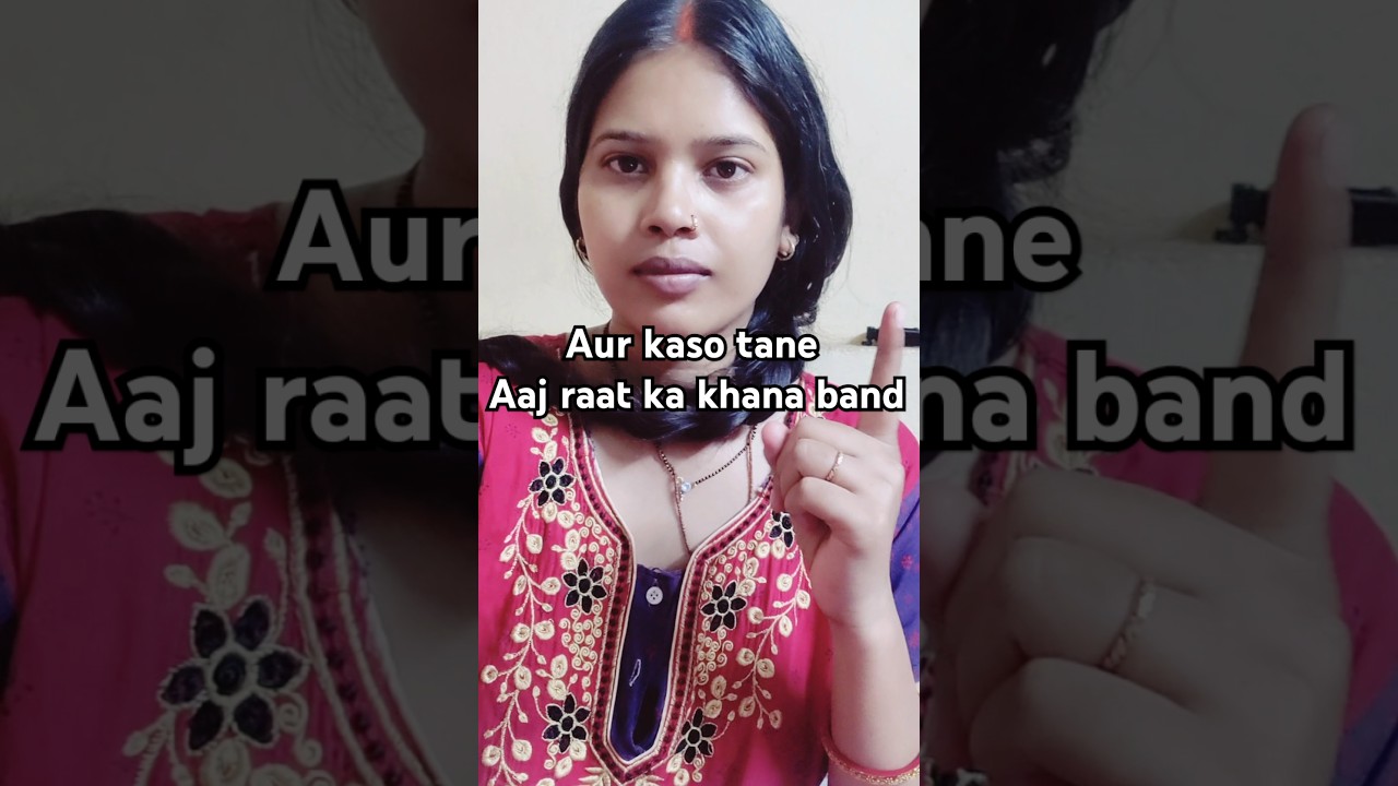ab aaplog he kuch kr sakte ho😰#minivlog #dailyvlog #momlife #baby #nehamitvlog #lov #shorts#ytshorts