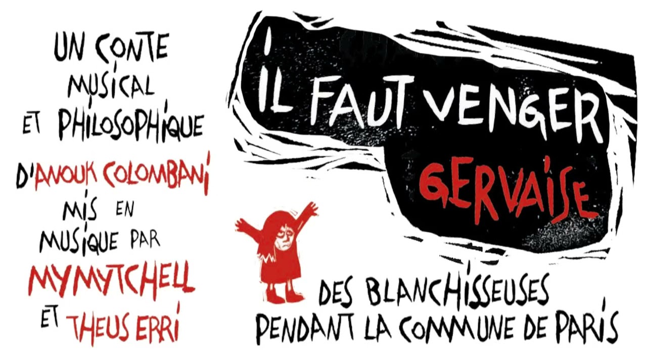 7. La ballade de Rosemonde (Il faut venger Gervaise) - Marina Touilliez