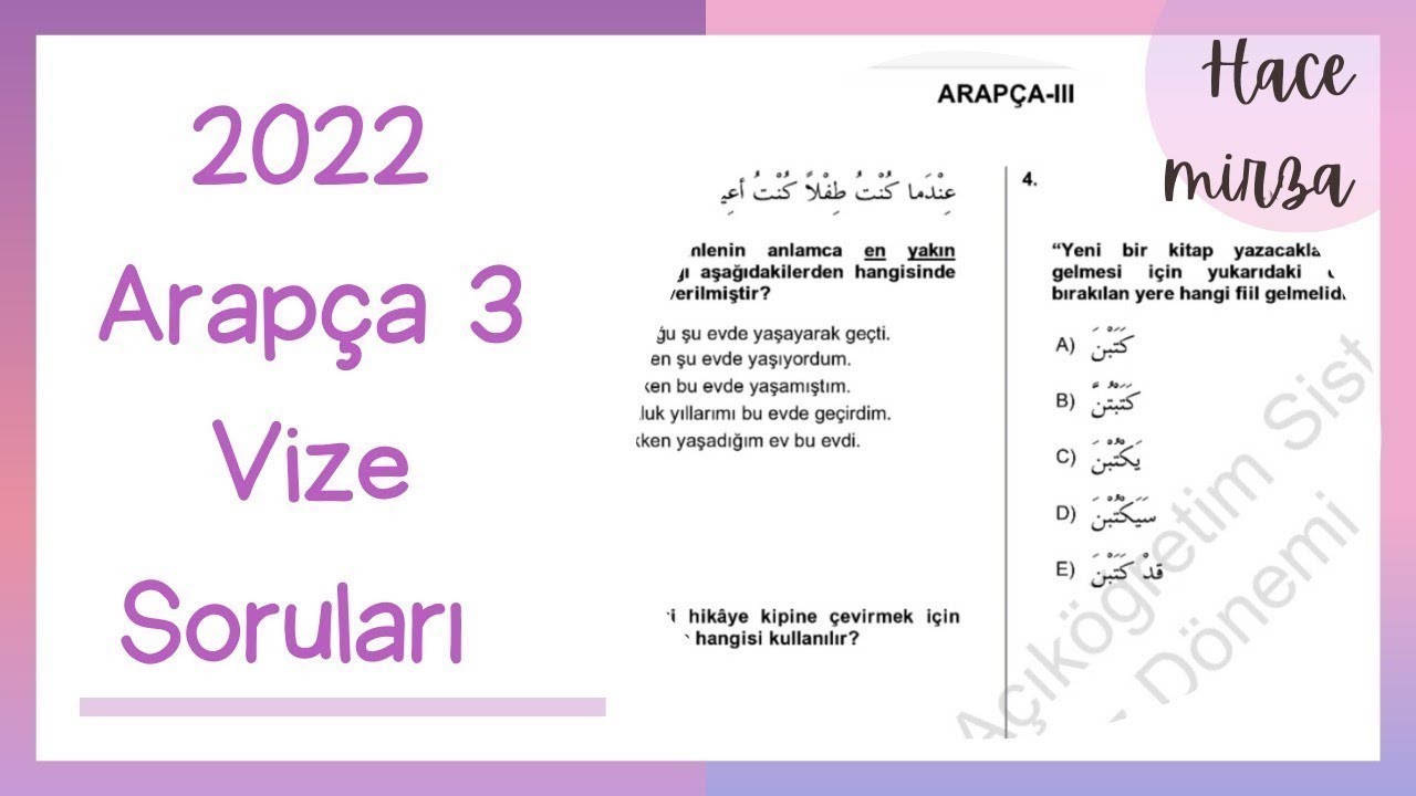 2022 Arapça 3 Vize Soruları, Cevapların Yerini Kitaptan Görmek İsteyenler Buyursunlar
