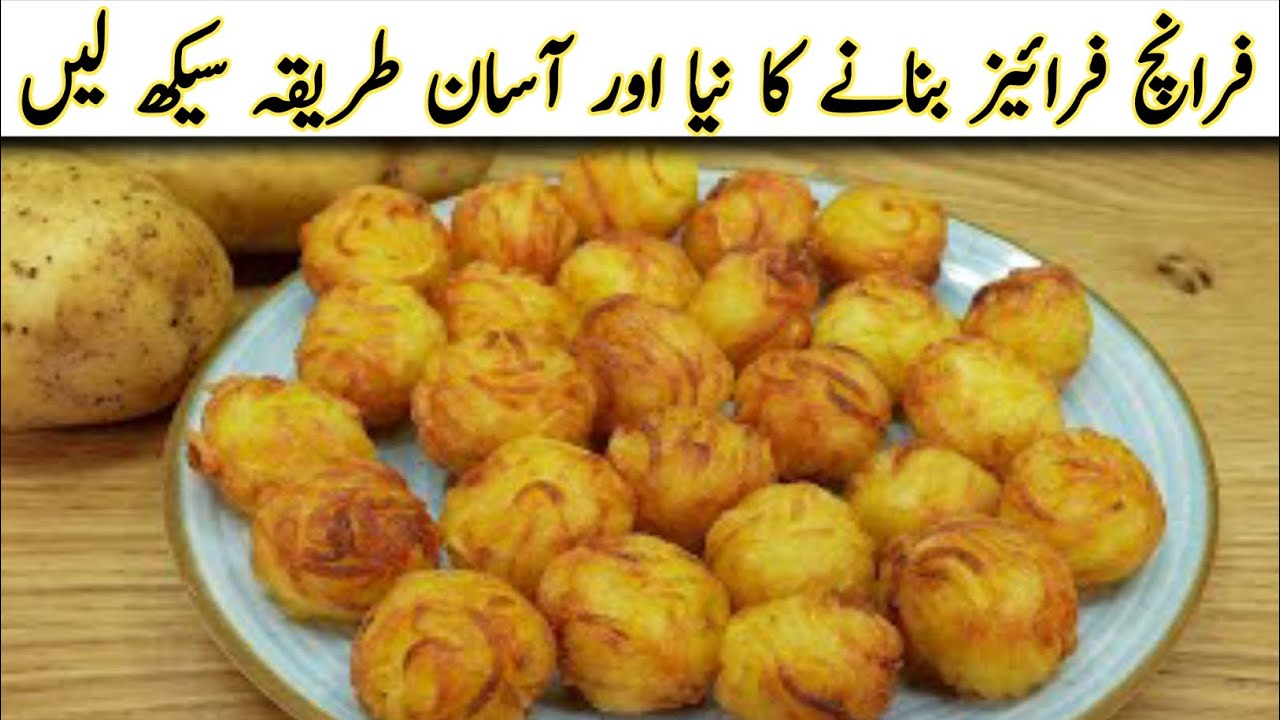 Better Than French Fries !! Potato Balls ! Potato snacks