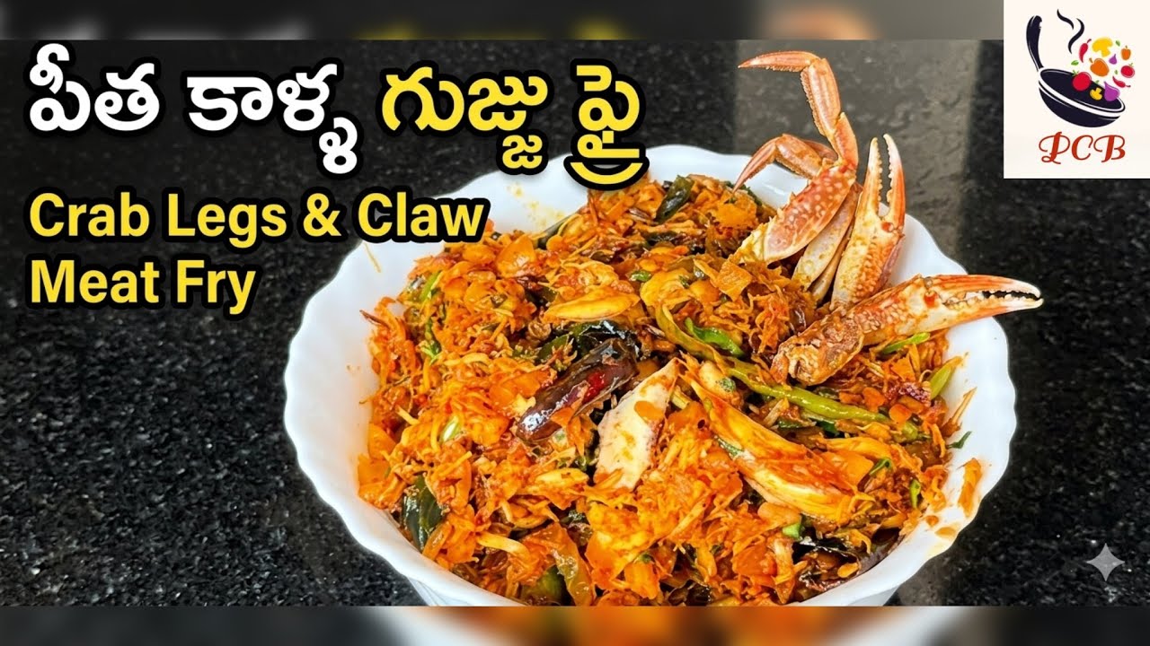 ఒక్కసారి