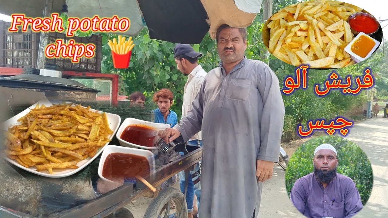 Fresh potato chips🍟 my culture my Punjab Imtiaz Ali Sangi vlog #imtiazAli
