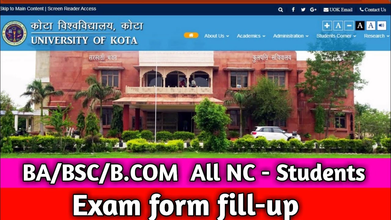Kota University NC - students online exam form fill-up 2021//UG students Exam Form for first year