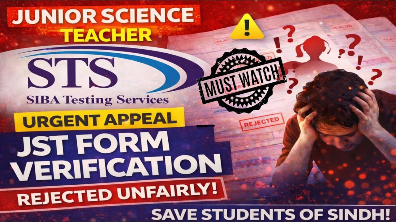 APPEAL ! | The Future of Sindh&rsquo;s Youth at Stake &ndash; IBA STS Junior Science Teacher Test Issues | JST