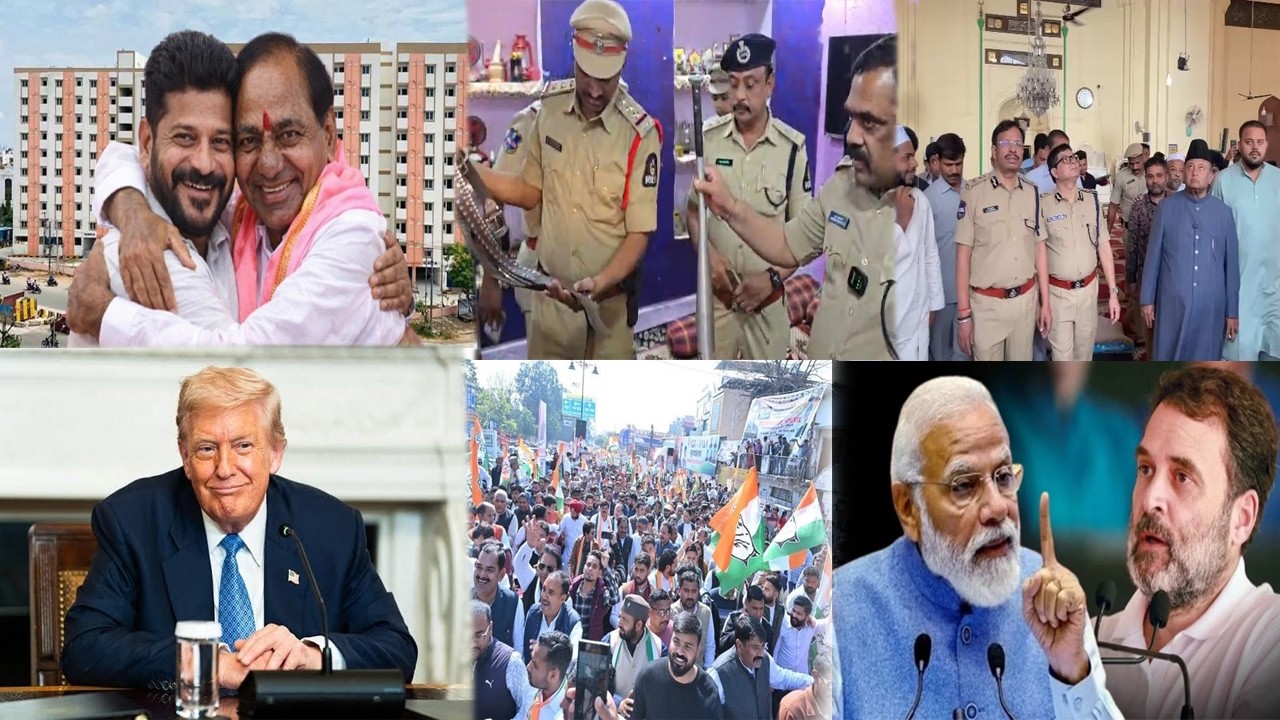 Morning News  | 18th Feb 2026 | Hyderabad Telangana Breaking & Latest Updates