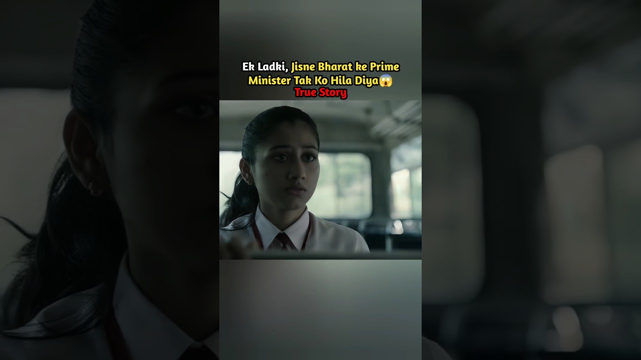 Prime Minister vs Ek Ladki😱 Last Twist Sabko Hila Dega! #shorts #short #shortvideo