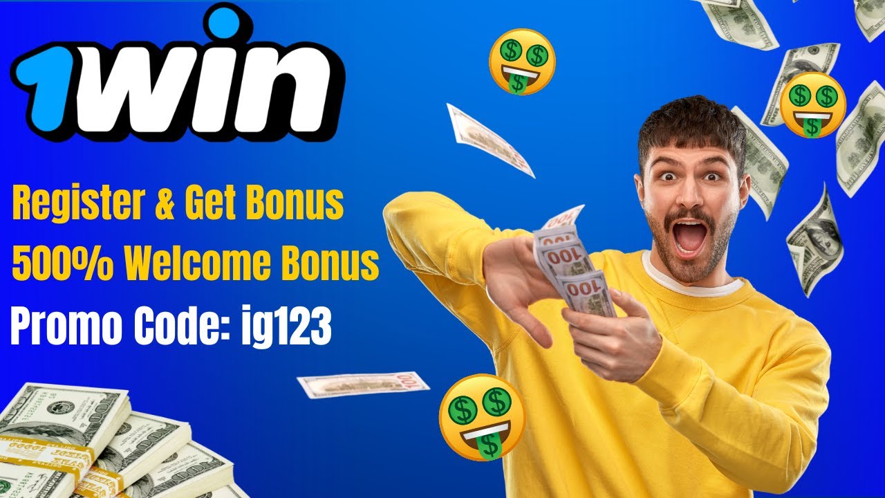 1win promo code | 1win | 1win promo code use