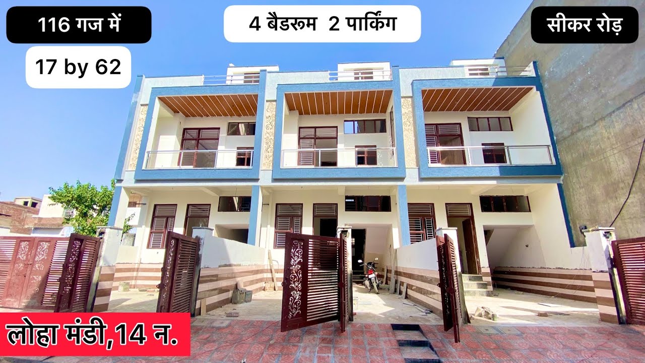 115 Gaj | 4BHK + 2 Parking Double story House at Sikar Road | Call - 723-996-2800