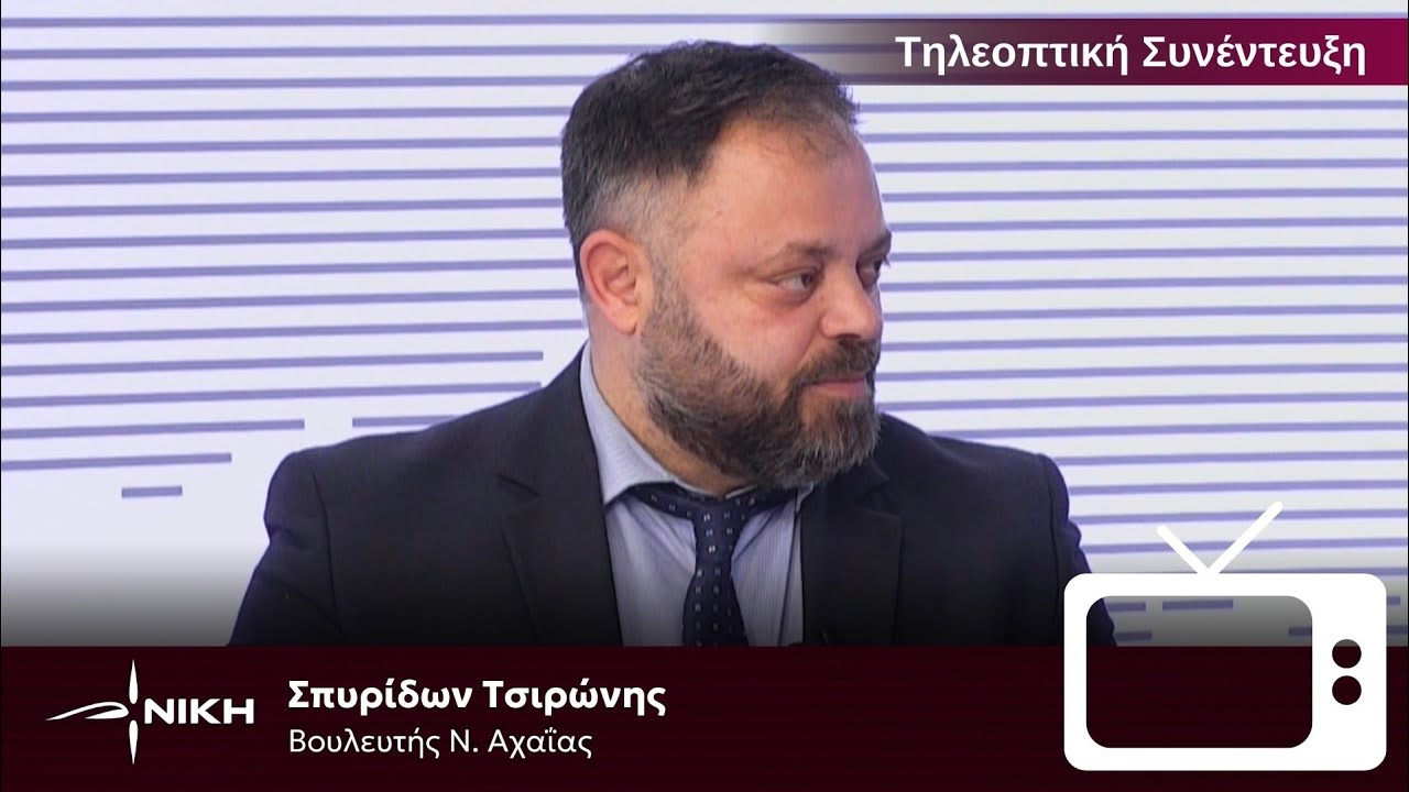 Μεταναστευτικό: Η Ιταλία υιοθέτησε τη λογική απώθησης της ΝΙΚΗΣ